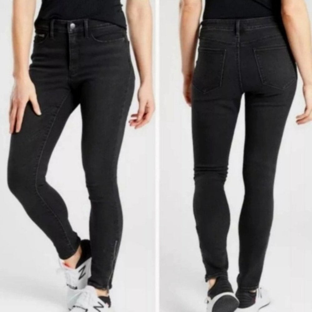 ATHLETA Sculptek Ultra Skinny Jeans in Carbon Wash